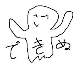 10337631