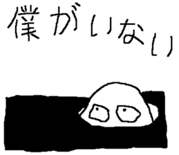 10337653