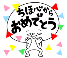 103376903