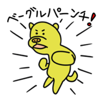 10337912