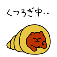 10337914