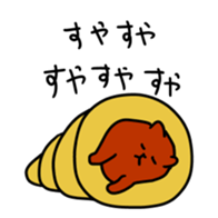 10337917