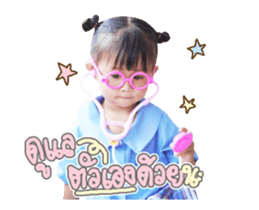 103382419