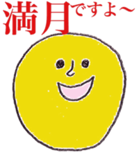 10341688