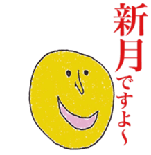 10341689