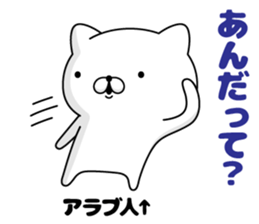 103420128