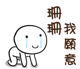 103428056