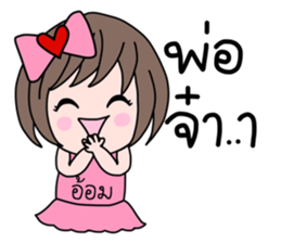 103430152