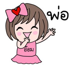 103430155