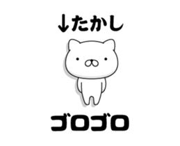 103432906