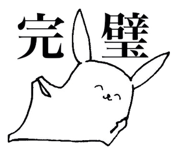1034340