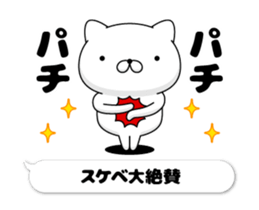 103436480