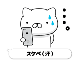 103436490