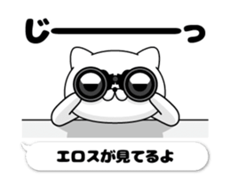103439019