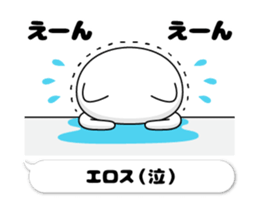 103439025