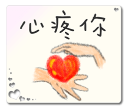 103441433
