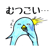 103444013