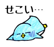 103444014