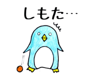 103444031