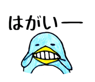 103444033