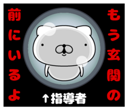 103452330