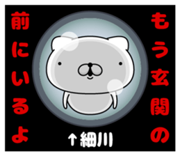 103456514