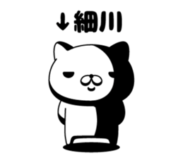 103456541
