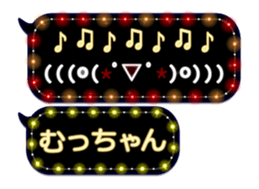 103457206