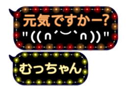 103457209