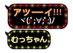 103457213