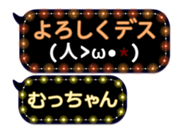 103457218