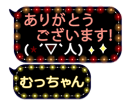 103457220