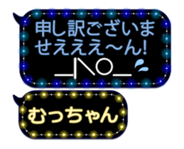103457221