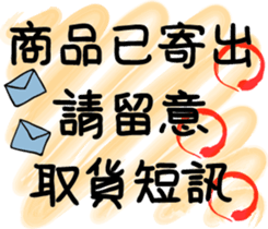 103458894