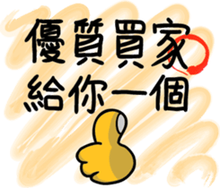 103458901