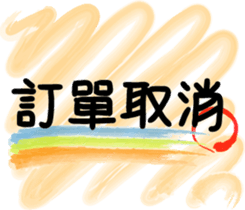 103458904