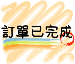 103458905