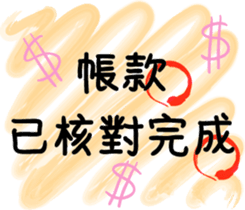 103458909