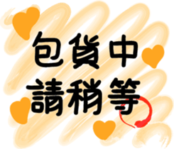 103458910
