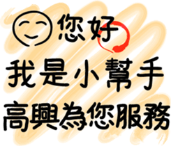 103458911