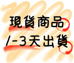 103458913