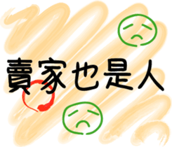 103458914