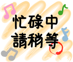 103458915