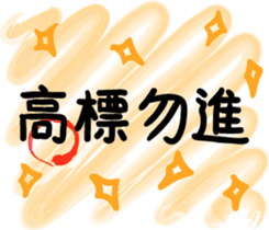 103458918