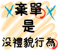 103458922