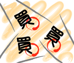 103458926
