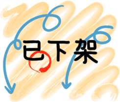 103458928