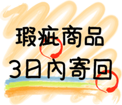 103458931