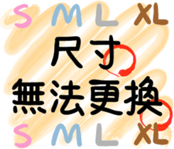 103458933