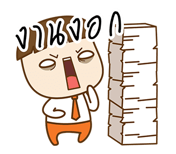 ลายที่ 10